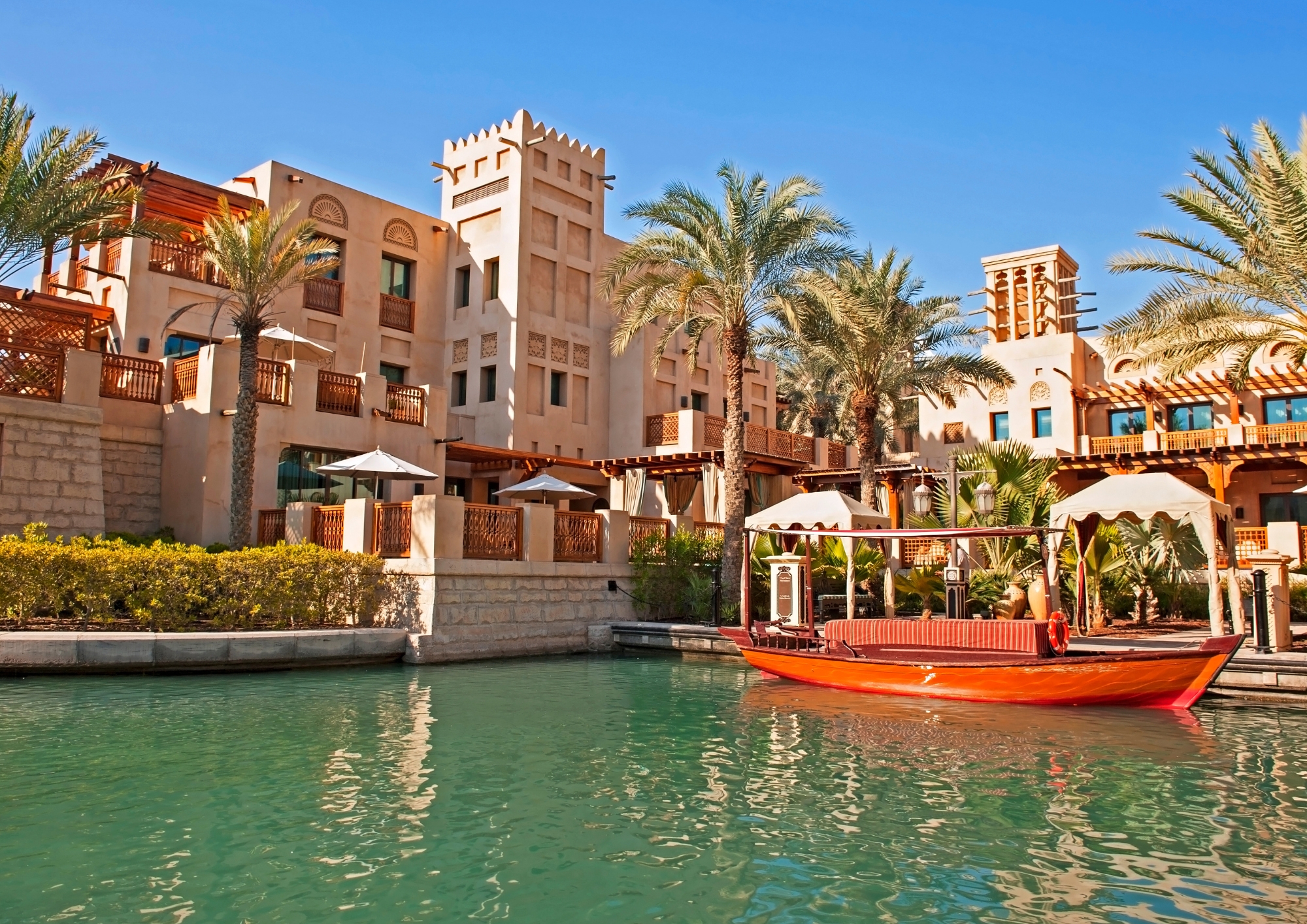 Morocco Desert Landscape
